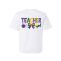 Throw Me Something Teach